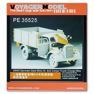 Voyager model metal etching sheet PE35525 Opel "lightning" 3 tons heavy truck deep cargo type metal etch (Dragon)