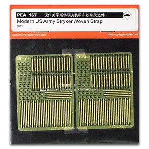 Voyager model metal etching sheet PEA167 American army Rick's ribbon metal etch for armored vehicles