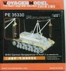 Voyager model metal etching sheet PE35330 Germany 4 battlefield rescue engineering vehicle upgrade metal etching parts (Veyron)