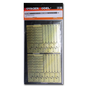 Voyager model metal etching sheet TE044 World War II steel rhombic anti-horse metal etching