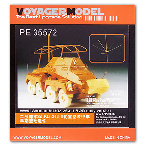 Voyager model metal etching sheet PE35572 Sd.kfz .2638 round armoured reconnaissance vehicle upgrade metal etching parts