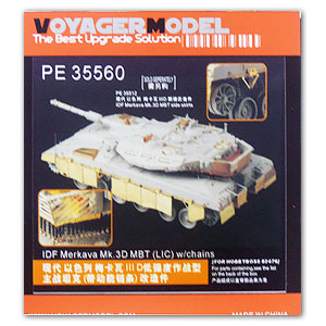 Voyager model metal etching sheet PE35560 MGM Mk.3D LIC main battle tank upgrade metal etching parts