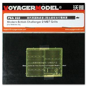 Voyager pea 222 challenger 2 main battle tank engine radiator shield retrofit metal etcher