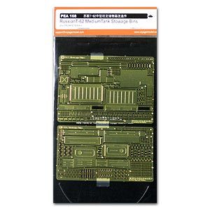 Voyager PEA168 Modification of metal etchings for T-62 tank