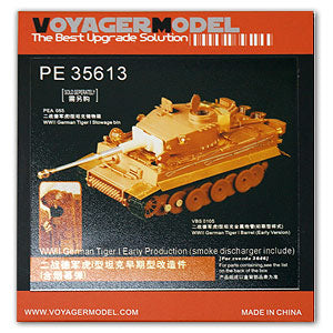 Voyager model metal etching sheet PE35613 6 heavy duty vehicle tiger type upfront upgrade metal etching etch (Red Star)