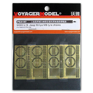 Voyager model metal etching sheet PEA 187 World War II Willis Light Land Cruiser Tire Anti-skid Chain Metal Erosion