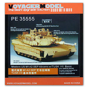 Voyager model metal etching sheet PE35555 M1A2SEP TUSK I / II Etch for Abrams (T)