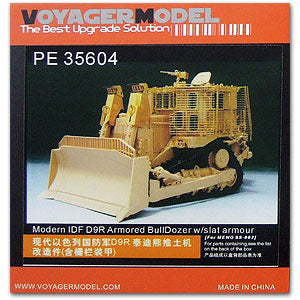 Voyager PE35604 D9R armored bulldozer and additional fence armor upgrade metal etching