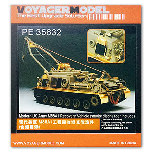 Voyager model metal etching sheet PE35632 M88A1 battlefield rescue engineering vehicle upgrading metal etching parts