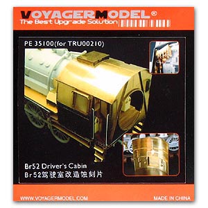 Voyager model metal etching sheet PE35100 PE35100 etch for upgrading cab of Bavaria steam locomotive