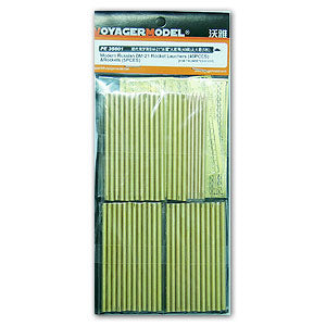 Voyager model metal etching sheet PE35601 BM-21 Hail Rocket Tubes (40) rockets (5)