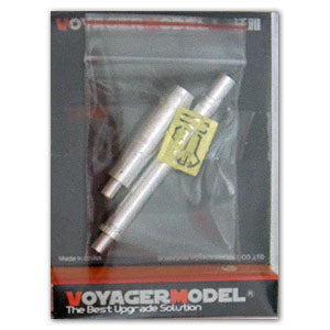 Voyager model metal etching sheet VBS0177 J.G.S.D.F.10 type metal gun barrel for main battle tank