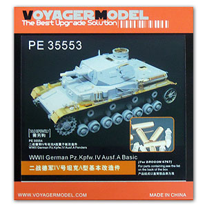 Voyager model metal etching sheet PE35553 4 chariot A upgrade metal etching Kit