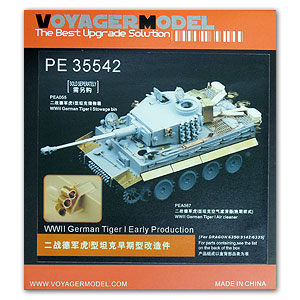 Voyager model metal etching sheet PE35542 6 metal etching kit ( dragon ) for tiger type pre-stage upgrade and reconstruction of heavy-duty chariot