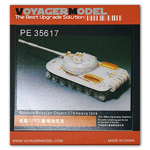 Voyager PE 35617 metal etching for upgrading heavy vehicles in Soviet 279 project