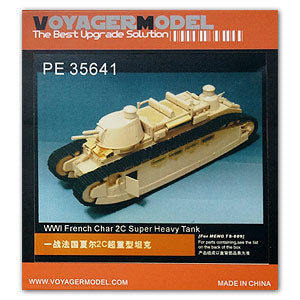 Voyager model metal etching sheet PE35641 France char 2C heavy duty tank upgrade metal etching parts (MENG)