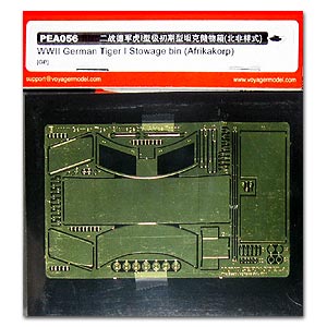 Voyager model metal etching sheet PEA056 Germany 6 heavy duty vehicle tiger type very early stage turret storage box alteration etch