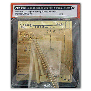 Voyager model metal etching sheet PEA256 "West Rick" armored vehicle is a IED jammer / high power antenna / identification board.