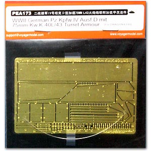 Voyager PEA173 4 tank D(Kw.K .40 L/43) turret additional armor modification etching pieces