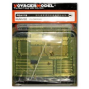 Voyager PEA119 modern American Hummer off-road vehicle general modification metal etch