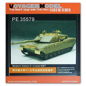 Voyager model metal etching sheet PE35579 rams C1 main battle tanks upgraded with metal etch.