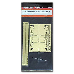 Voyager model metal etching sheet PE35361 T-34 medium-sized tank wing plate reconstruction metal etching(AFV CLUB)