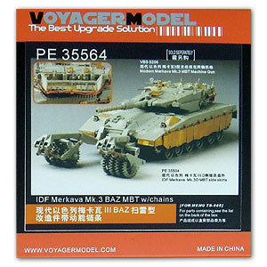 Voyager model metal etching sheet PE 35564 Merkava Mk .3 BAZ main battle tank and mine clearance roll upgrade etching parts