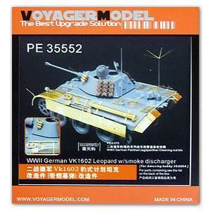 Voyager model metal etching sheet PE 35552 vk16.02 " panther" plans to upgrade metal etching for light combat vehicles