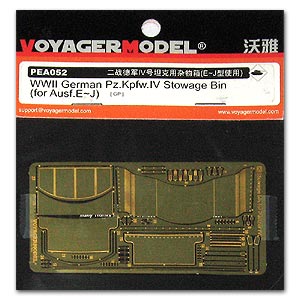 Voyager model metal etching sheet PEA052 PEA052 etch for retrofitting E-J type turret storage box of German chariot 4