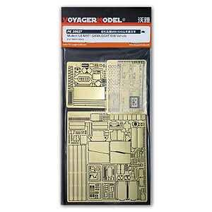 Voyager model metal etching sheet PE 35627 U.S. m561 " gamma goat" hinged metal etcher for off-road trucks