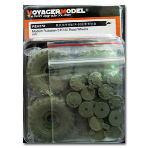 Voyager model metal etching sheet PEA278 BTR-60 wheeled armored conveyor vehicle resin wheel set