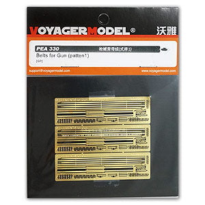 Voyager model metal etching sheet pea330 Belts for Gun (patten1) (GP)