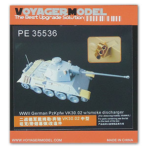 Coyager PE35536 Daimler-Benz VK30 .02 tank upgrade metal etching