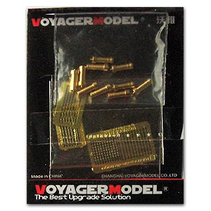 Voyager model metal etching sheet PEA179 China Army armoured vehicle general metal smoke screen