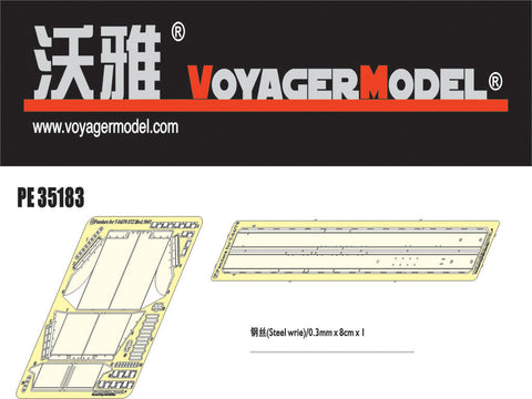 Voyager model metal etching sheet PE35183 T-34/76STZ medium scale chariot 1941 wing upgrade metal etch