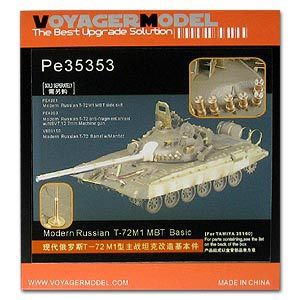 Voyager Model Metal Etting Sheet PE35353 T-72M1 Metal etching for upgrading main battle tanks(T for social use)