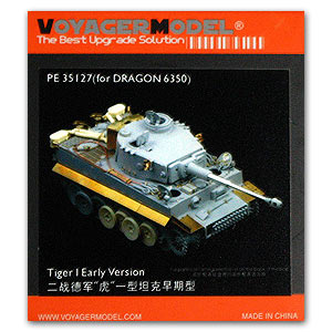 Voyager model metal etching sheet PE35127 6 heavy duty vehicle tigers upstage upgrading metal etching parts (Dragon)