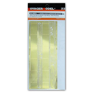 Voyager model metal etching sheet PE35578 PE35578 etched parts for upgrading and upgrading of heavy fighter's fender of USSR