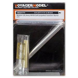 Voyager model metal etching sheet VBS0171 Metal cannon for M109 self propelled howitzer