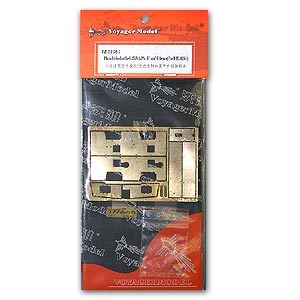 Voyager model metal etching sheet PE35081 4 chariot E riveted armour enhanced upgraded metal etch.