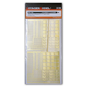 Voyager model metal etching sheet PEA325 Renault FT-17 light duty car tracked metal etch (MENG)