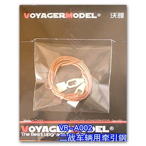 Voyager model metal etching sheet VR-A002 traction Cable set for World War II armoured vehicles (2)