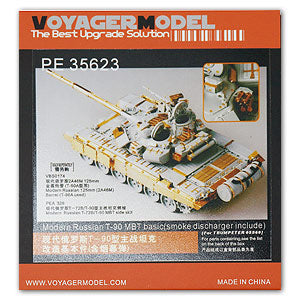 Voyager model metal etching sheet PE35623 Russian T-90 main battle tank upgrade for basic etching parts(number manual)