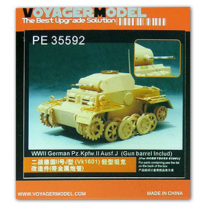 Voyager model metal etching sheet PE35592 No. 2 light tank J type upgrade metal etching parts