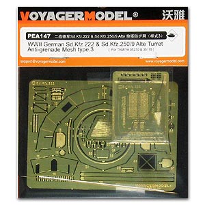 Voyager model metal etching sheet PEA147 Sd.Kfz.222 and 250/9 armored vehicle turret protective net metal etch (3)