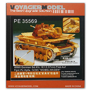 Foyager PE35569 No. 4 metal etching for upgrading and retrofitting of caravans for empty chariot furniture