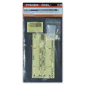 Voyager PE35571 M22(T9E1) Metal etching for upgrading of Paratroopers Airborne Tank Bristish version