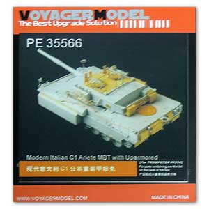 Voyager model metal etching sheet PE35566 Metal etch for heavy Armor upgrading of Ram C1 main battle Tank