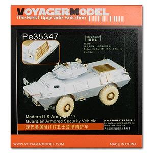 Voyager PE35347 M1117 "guard" 4X4 wheeled armored vehicle upgrade metal etching parts