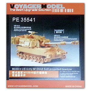 Voyager model metal etching sheet PE35541 M109A6 etching parts for escalation retrofitting of "chivalrous" self propelled howitzer (T/I)